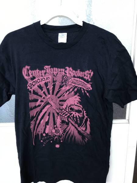 値下げ交渉 承ります 送料無料 Center Japan Rockers Tシャツ 2010/10/10