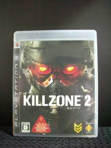 PS3用ソフト キルゾーン2