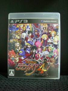 PS3用ソフト 魔界戦記 ディスガイア4