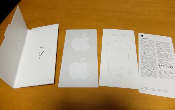 Apple純正iPhone6plus用SIMカード取り出しツール+アップルロゴシール2枚