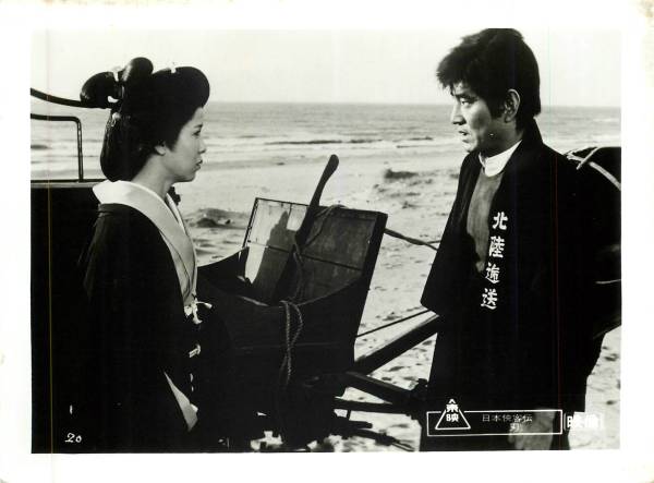 2025年最新】Yahoo!オークション -高倉健 日本侠客伝(映画関連グッズ