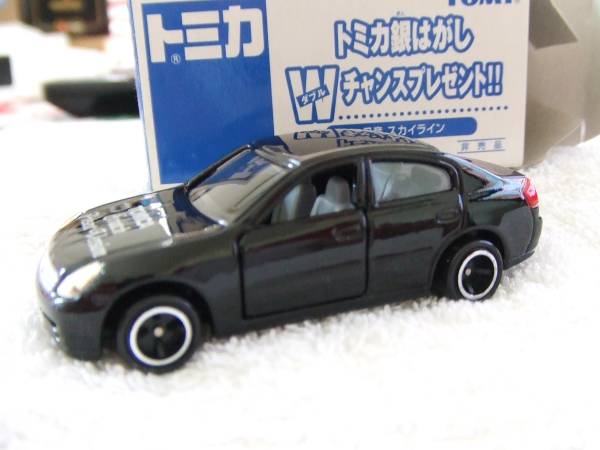 ﾄﾐｶ銀はがしWﾁｬﾝｽﾌﾟﾚｾﾞﾝﾄ（非売品）12種: プチコレトミカ