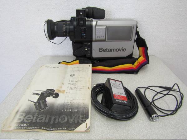 2025年最新】Yahoo!オークション -bmc-100の中古品・新品・未 2025年最新】Yahoo!オークション -bmc-100の中古品・新品・未