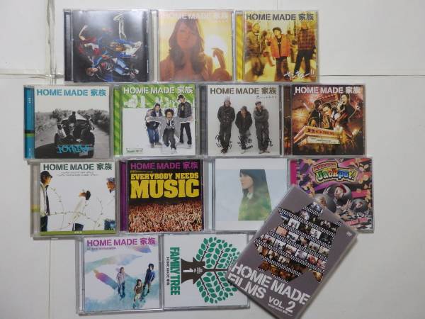 【送料無料!!】即決●HOME MADE 家族●豪華アルバム&シングルCD&DVD14枚セット