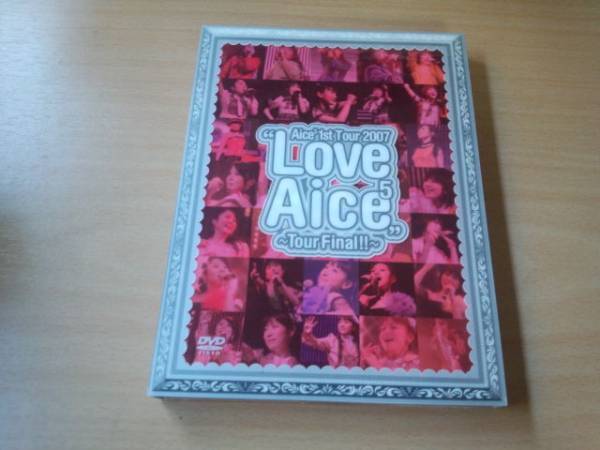 DVD「Aice5 1st Tour 2007 Love Aice5 堀江由衣 声優●