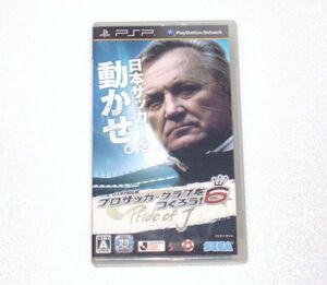 UNIVERSAL MEDIA DISC(UMD) PSPソフト  J.LEAGUE プロサッカークラブをつくろう!6 816144BL16Z
