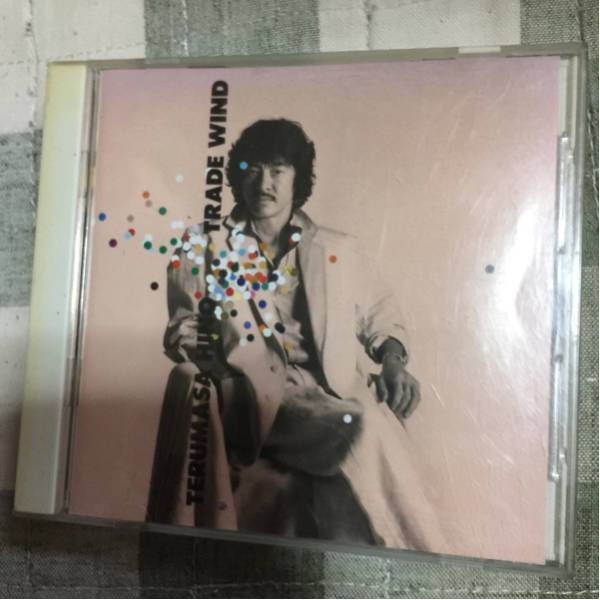 ★激安激レア 日野皓正 trade wing JAZZトランペット 大名盤!!