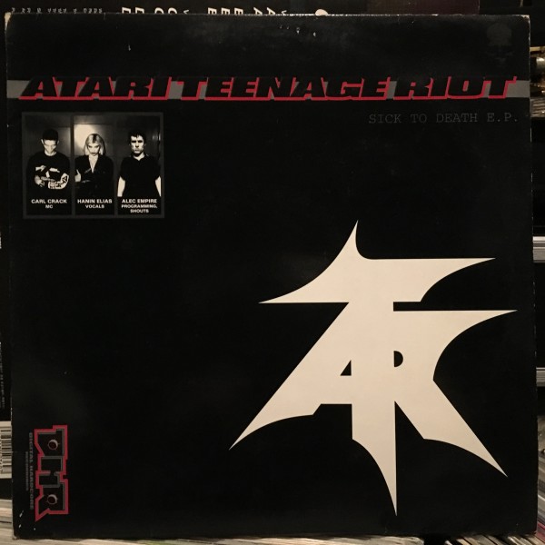 2025年最新】Yahoo!オークション -atari teenage riotの中古品
