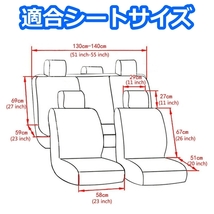 シートカバー アコード CB1 CB2 CB3 CB4 ポリエステル 前後席 5席セット 被せるだけ ホンダ 選べる7色_画像8