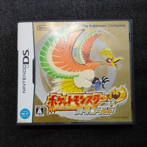 ポケットモンスター ハートゴールド ニンテンドーDS ソフト DSソフト ポケモン ポケットモンスターハートゴールド