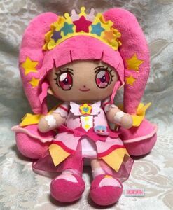 プリキュア キュアフレンズ ぬいぐるみ キュアスター トウィンクルスタイル スター☆トゥインクルプリキュア ※洗濯済み