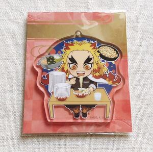 【新品】鬼滅の刃 煉獄杏寿郎 全集中展 福岡 アクリルチャーム 1点 アクリルキーホルダー