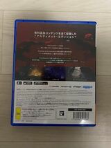 送料込 1円スタート PS5 CONTROL ULTIMATE EDITION PlayStation5 プレステ5 プレイステーション5 ソフト_画像2