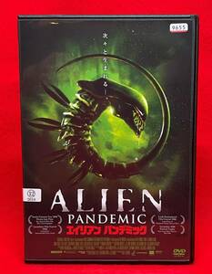  Alien bread temikLBXS-210[ rental ] [DVD](537)esi-* Davis, John * Lynn chi, Sean * Harris,ma- cell * You less 