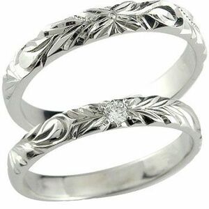  wedding ring platinum cheap pairing pair wedding ring platinum one bead diamond wedding ring diamond simple popular woman free shipping 