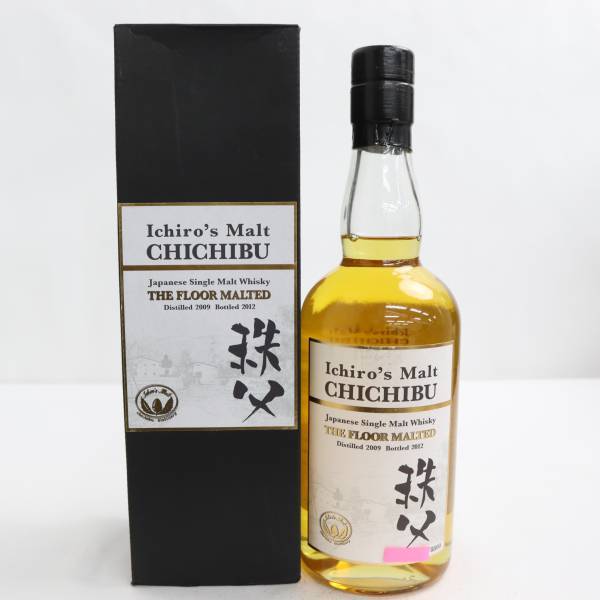 Single MALTの値段と価格推移は?|518件の売買情報を集計したSingle ...