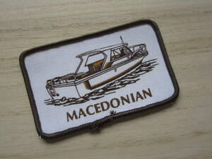 MACEDONIAN マケドニア ボート 船 プリント ワッペン/釣り キャップ ビンテージ 21
