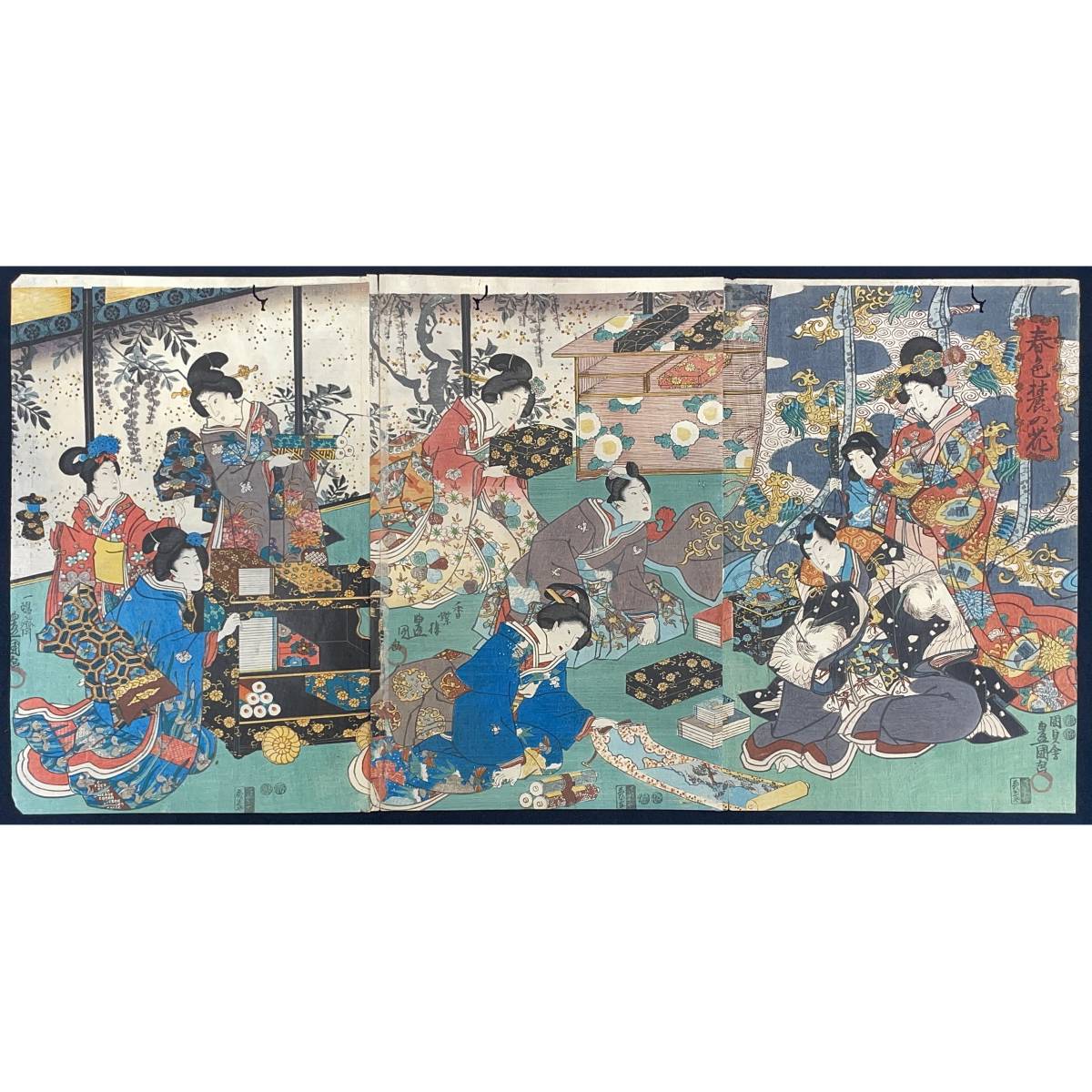 歌川豊国「若紫年中行事の内 桜月」国貞 三枚続 浮世絵 錦絵 源氏絵
