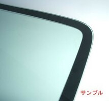 ホンダ 新品 断熱 UV フロント ガラス シビック4D EK2 EK3 EK4 EK8 グリーン/ボカシ無 73111-S04-900 73111S04900_画像2