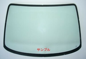 トヨタ 新品 断熱 UV フロント ガラス クイック デリバリー LH81VH LH82K グリーン/ボカシ無 56111-90D02 5611190D02