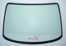 マツダ 新品 断熱 UV フロント ガラス プレマシー CP8W CPEW グリーン/ボカシ無 C100-63-900B C10063900B_画像1