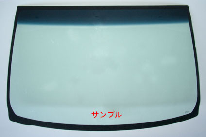 マツダ 新品 断熱 UV フロント ガラス キャロル HB12S HB22S HB23S グリーン/ブルーボカシ 1A02-63-901 1A0263901