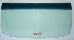 トヨタ 新品 断熱 UV フロントガラス ダイナ RZU301M RZU340M RZU301M XZC600M 接着式 グリーン/ブルーボカシ 56101-37030 5610137030