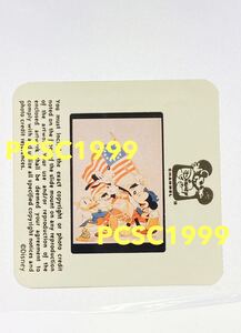 90s ビンテージ Disney ディズニー 海外プレス 写真 ポジフィルム 非売品 宣材 スライドフィルム ミッキー ドナルド グーフィー　独立行進