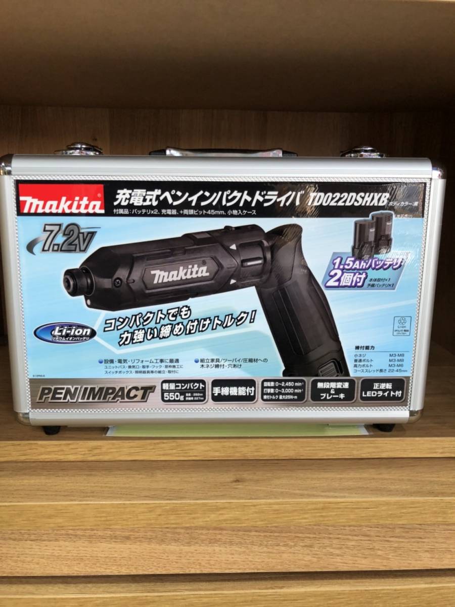 激安通販の Dainichi Plus HD-RXT722 T BROWN general-bond.co.jp