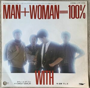 シングル WITH 中崎英也 プロモ Promo Man+Woman=100% Sweet Darlin 柴山薫 中崎英也 ウィズ マン・プラス・ウーマン・100パーセント