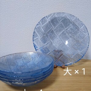 最終値下げ 昭和レトロ ガラス皿セット 硝子 デザート 食器 ガラス皿 皿 