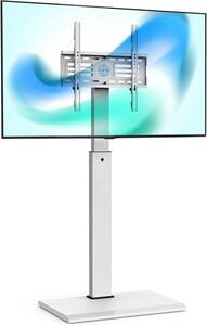 最大55インチ対応 テレビスタンド モニタースタンド TV テレビ 液晶モニター 高さ 角度 調節可 VESA規格 10cm ～ 40cm ホワイト