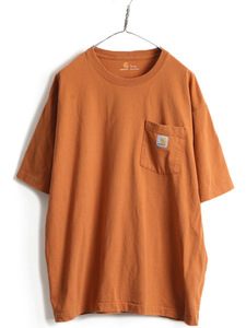 ■ カーハート ポケット付き 半袖 Tシャツ ( メンズ L ) 古着 ヘビーウェイト ヘビーオンス ポケT ロゴT CARHARTT ワンポイント テラコッタ