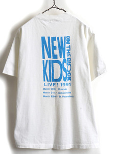 90s USA製 ★ ニューキッズオンザブロック 1991 ツアー 両面 プリント 半袖 Tシャツ ( メンズ L ) 古着 90年代 NEW KIDS ON THE BLOCK 白