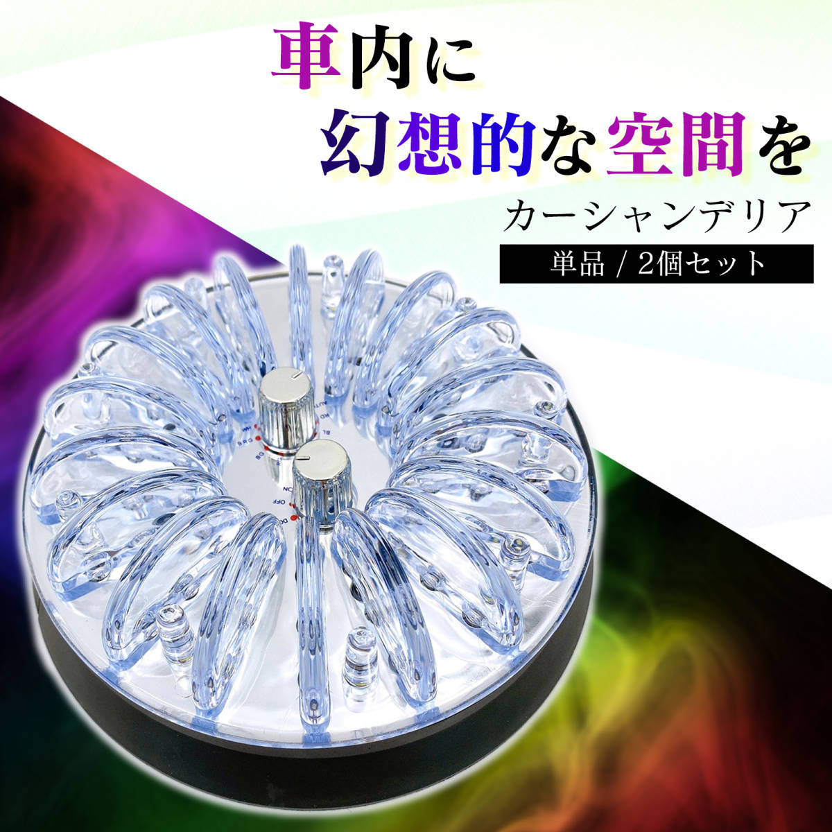 超希少当時物シャンデリア 大人気販売中 elex-mebel.ru