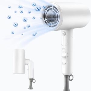 最終値下げ 折り畳み式 ヘアドライヤー 大風量 速乾 1300W マイナスイオン