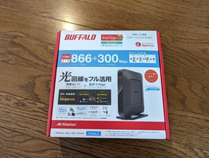 【BUFFALO】 WSR-1166DHP3-BK 無線LAN親機 Wi-Fiルーター 無線LANルーター