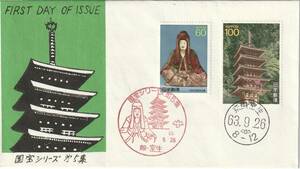 FDC　１９８８年　第３次　国宝シリーズ　　　第５集　　６０円１００円２消し　　松屋　