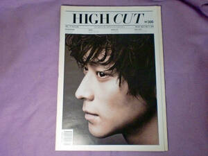 ★カン・ドンウォン「HIGH CUT vol.40」 韓国 雑誌 2010年 ハイカット a