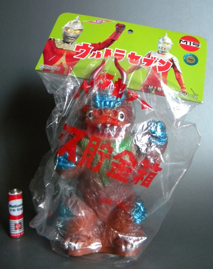 ヤフオク! -「マルサン ミクラス」の落札相場・落札価格