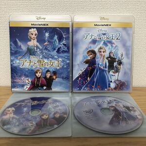アナと雪の女王1・2 MovieNEX セット DVD