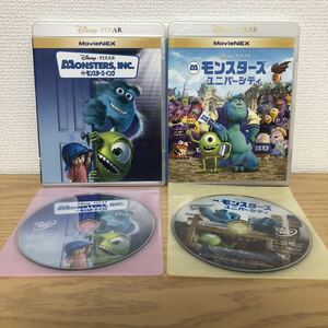 モンスターズ・インク・ユニバーシティ MovieNEX DVD