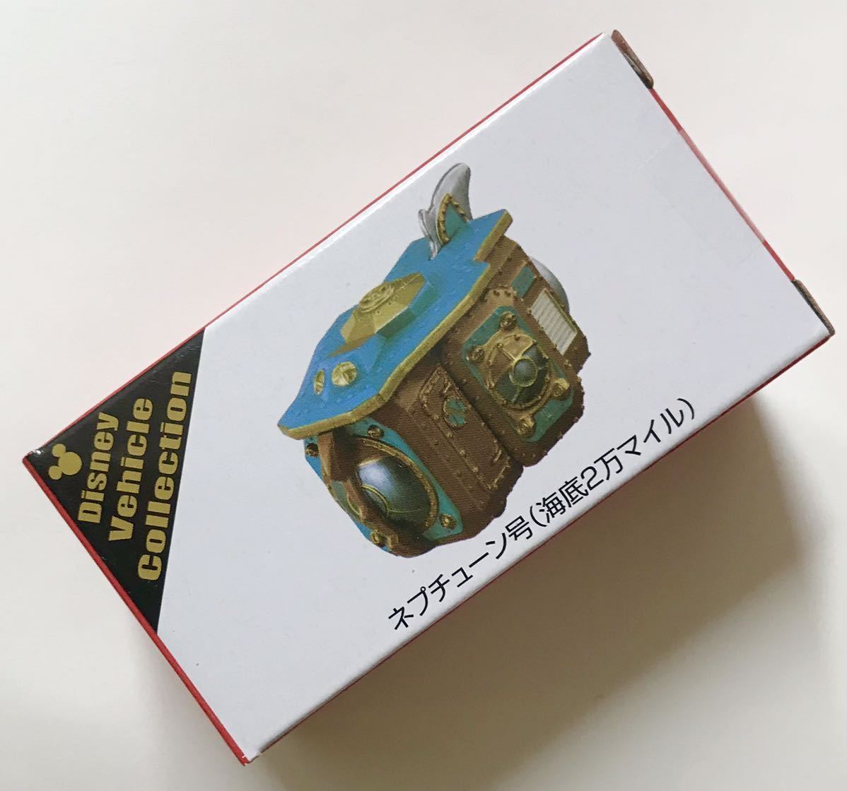 15周年記念イベントが Disney sea グランドオープン記念 ノーチラス号