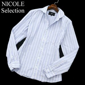 NICOLE Selection ニコル セレクション 通年 長袖 ストライプ★ シャツ Sz.48　メンズ　C2T06180_6#C