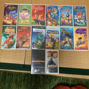 ディズニー　アルマゲドン　タイタニック　VHS