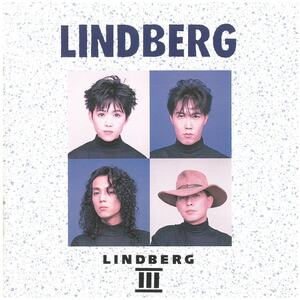 Диск Lindberg / Lindberg III имеет карту царапин и лирики сломанной компакт -диск