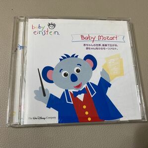 ベイビー・モーツァルト　CD