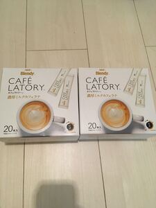 40本 AGF エージーエフ ブレンディ 濃厚ミルクラテ カフェラトリー