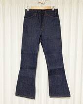 未使用☆USA製 [00s LEVI'S] 646 BELL BOTTOM 2000年 刻印379 ベルボトム ブーツカット インディゴデニムパンツ W32 L33 リーバイス_画像2