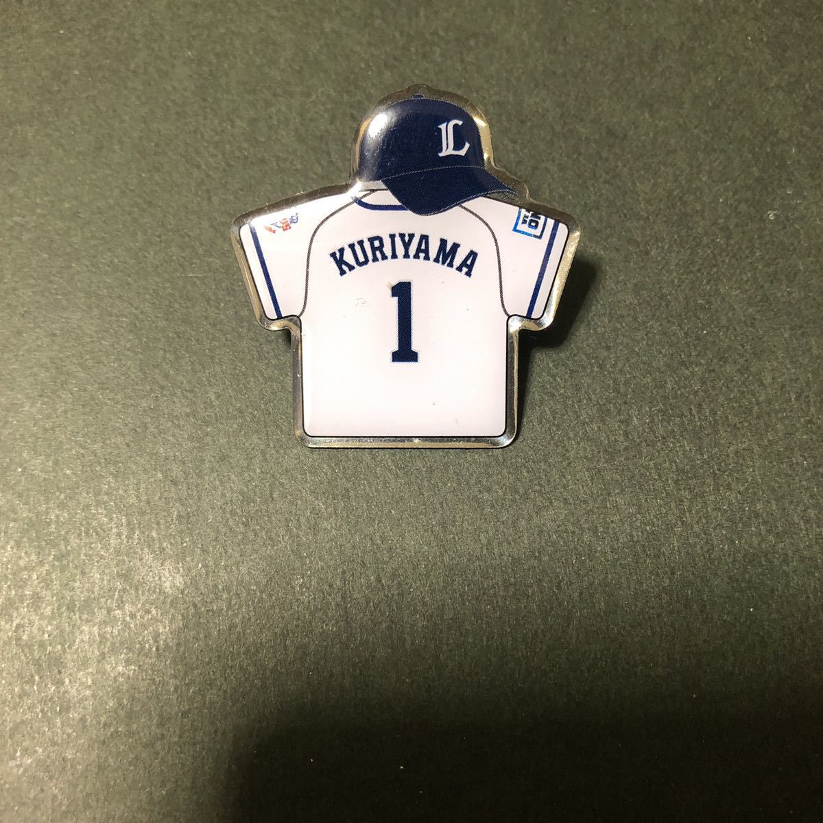 ヤフオク! -西武 栗山 ユニフォームの中古品・新品・未使用品一覧